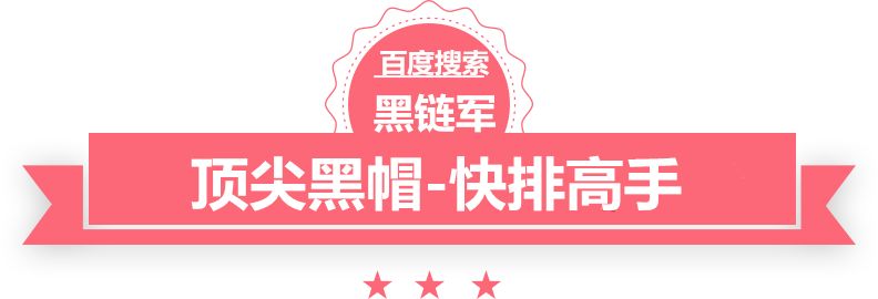 澳门最准的资料免费公开杂三叶